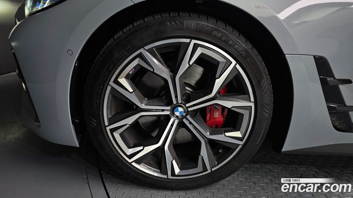 BMW 4-Series 420d First Edition Gran Coupe, 2022