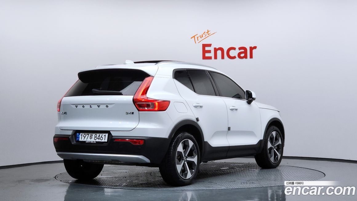Volvo XC40 B4 Ultimate Bright, 2023