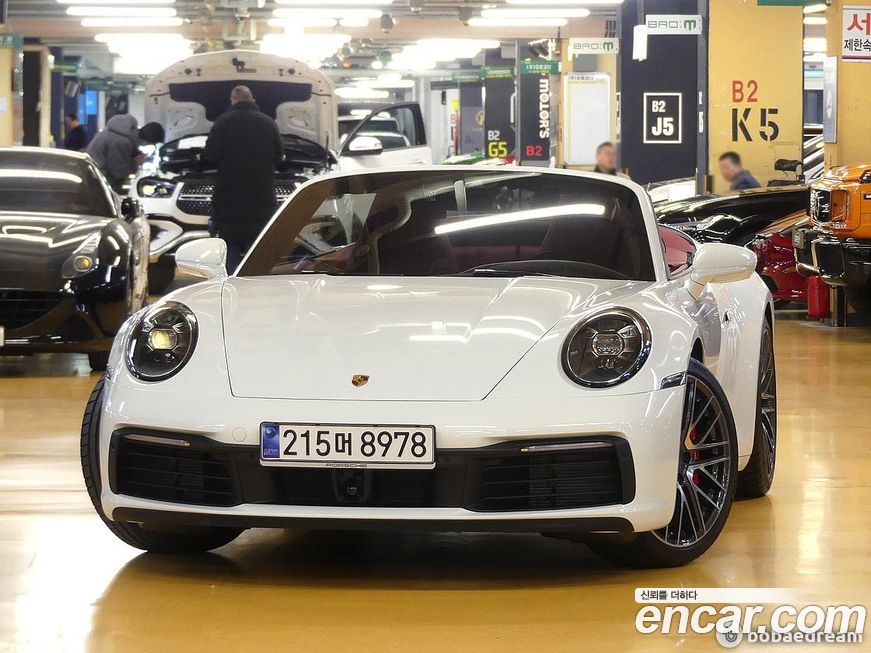 Porsche 911 Carrera 4S Cabriolet, 2024