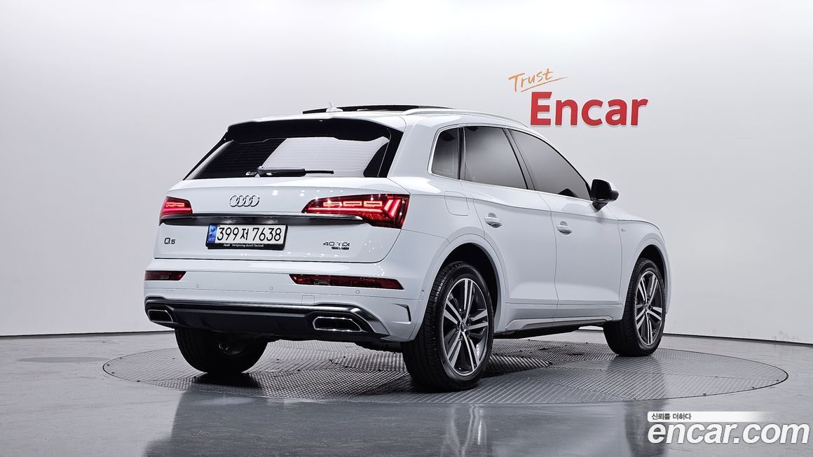Audi Q5 40 TDI Quattro Premium, 2023