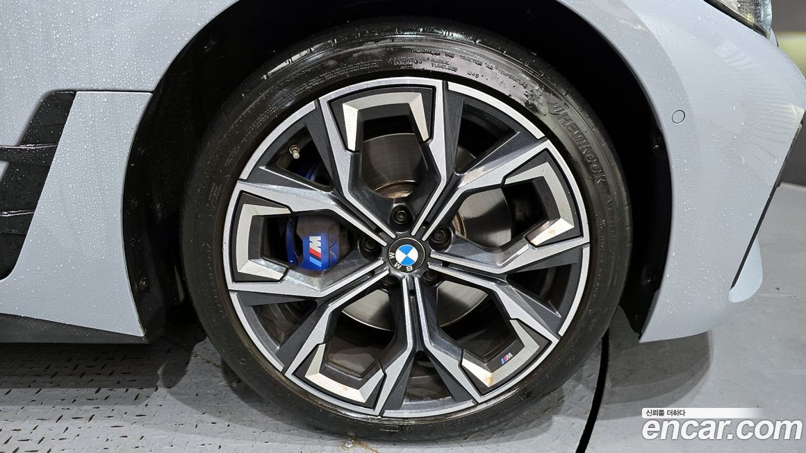 BMW 4-Series 420i M Sport Performance Gran Coupe, 2023