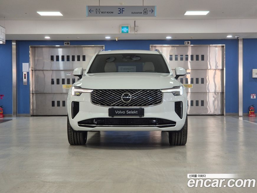 Volvo XC90 B6 Ultra Bright, 2026