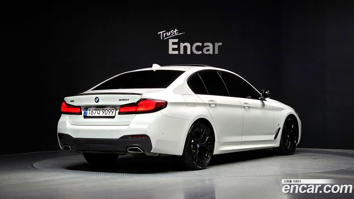 BMW 5-Series 530i xDrive M Sport Package, 2023