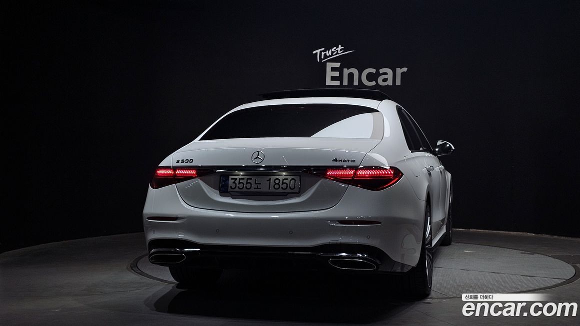Mercedes-Benz S-Class S500L 4MATIC, 2025