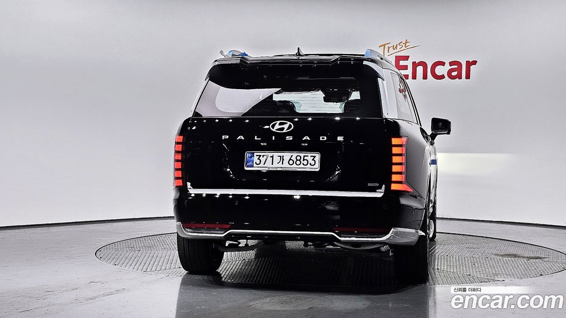 Hyundai Palisade Gasoline 2.5T 4WD 7-Seater, 2026