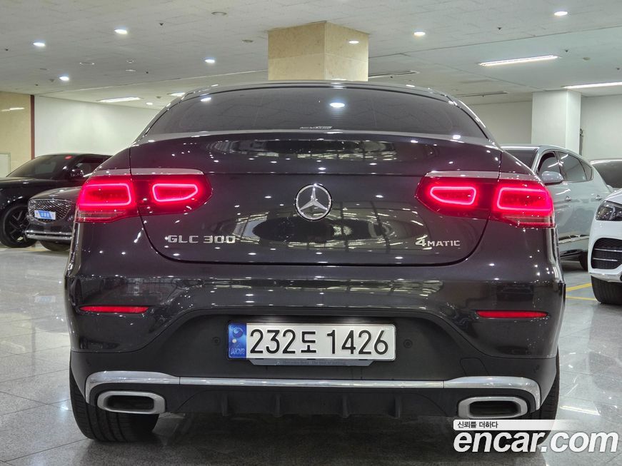 Mercedes-Benz GLC-Class GCL300 4MATIC Coupe, 2023