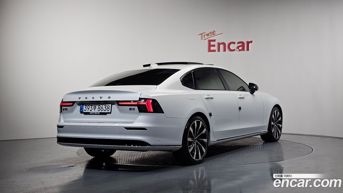 Volvo S90 B5 Ultra Dark, 2026