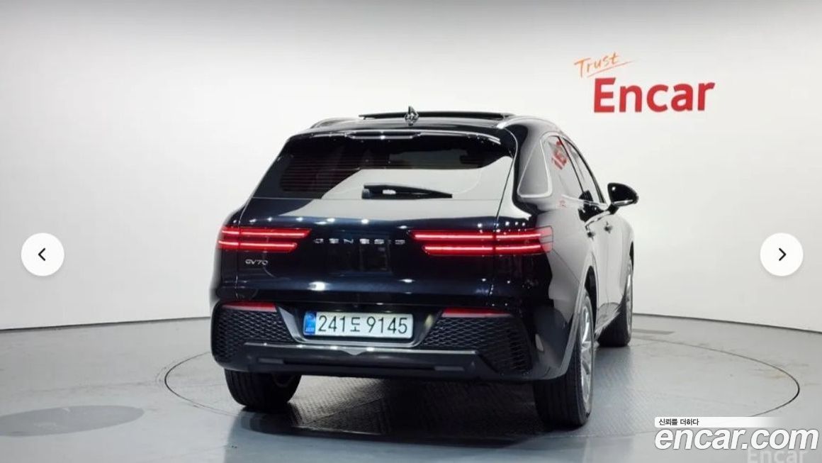 Genesis GV70 2.2 Diesel 2WD, 2021