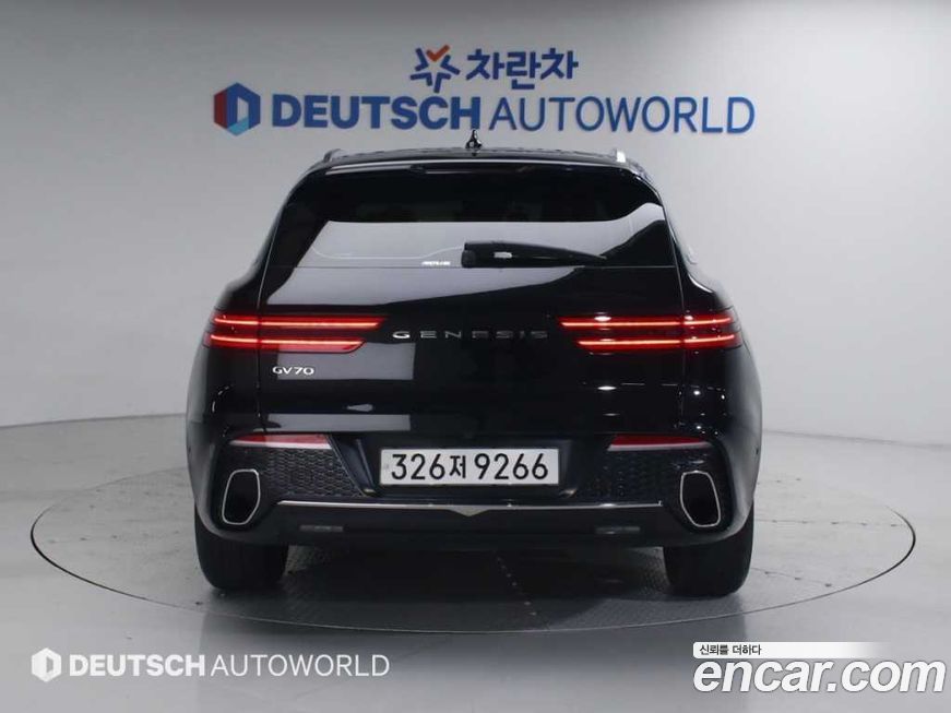 Genesis GV70 2.5T Gasoline 2WD, 2023