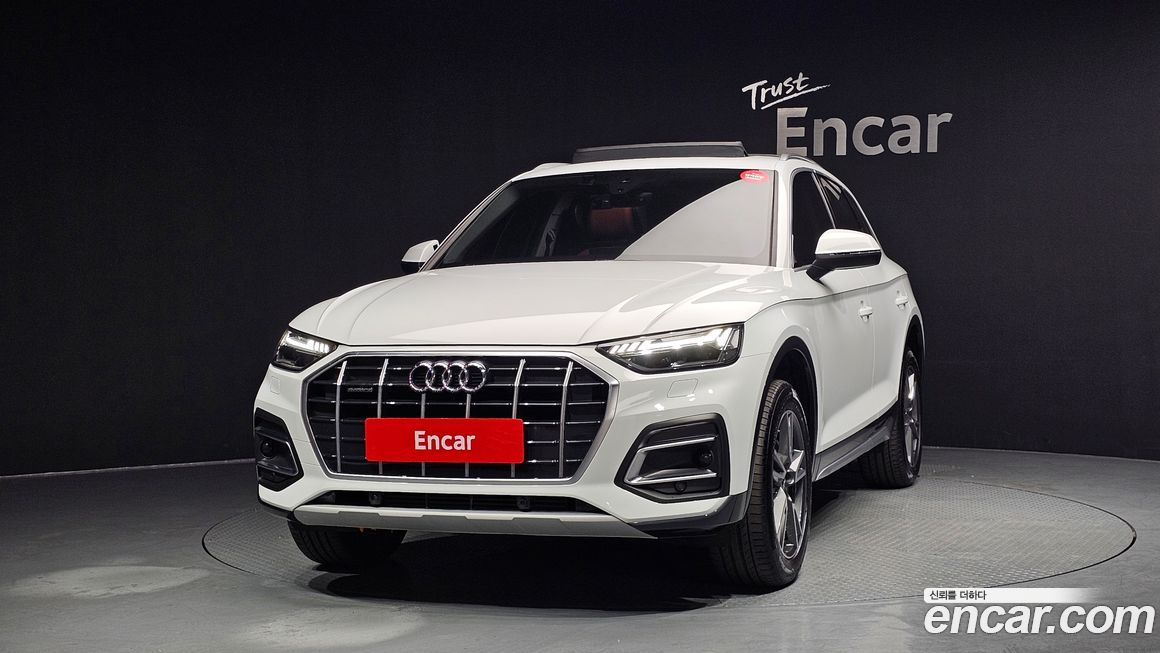 Audi Q5 45 TFSI Quattro, 2022