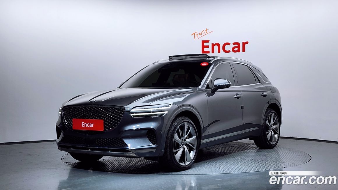 Genesis GV70 2.5T Gasoline 2WD, 2023