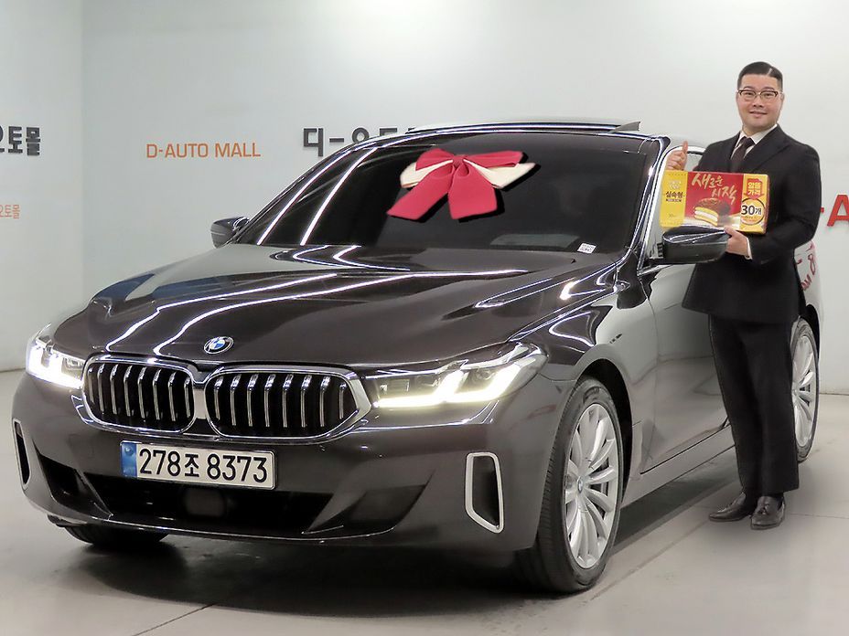 BMW Gran Turismo 630i xDrive Luxury, 2022