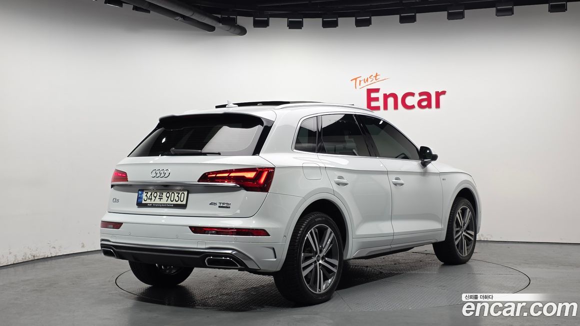 Audi Q5 45 TFSI Quattro Premium, 2022