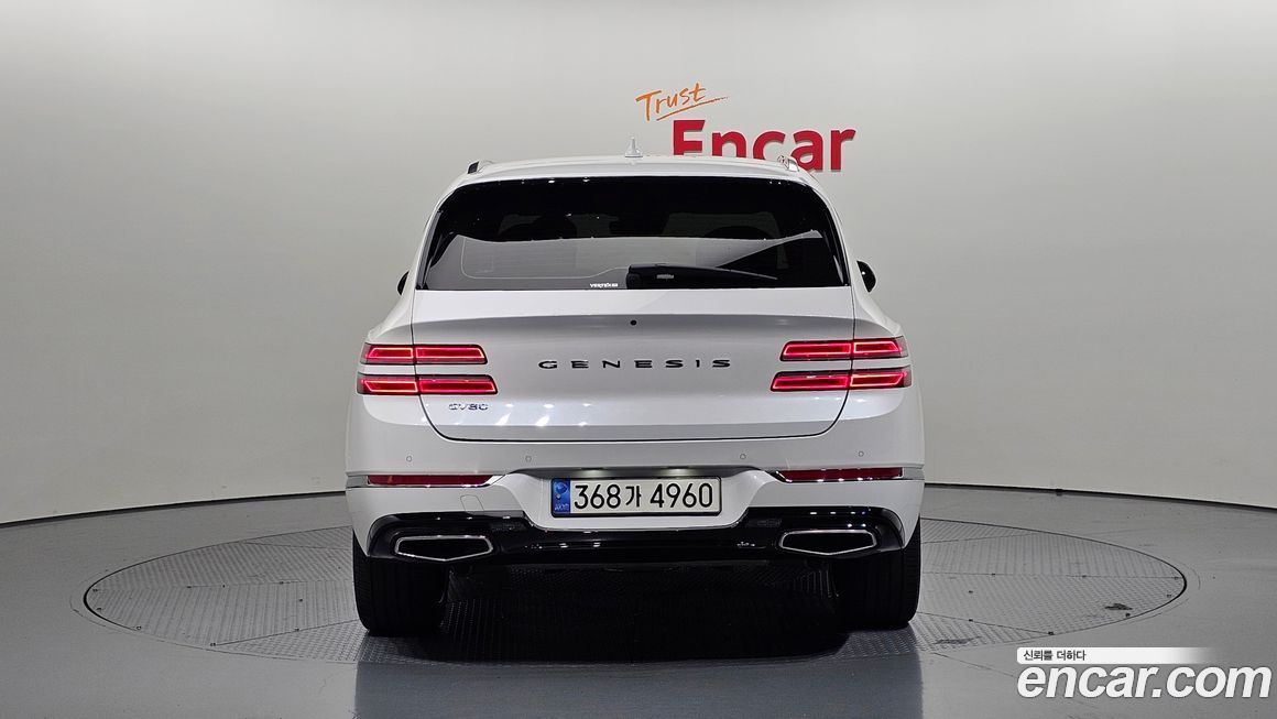 Genesis GV80 2.5T Gasoline 2WD, 2023
