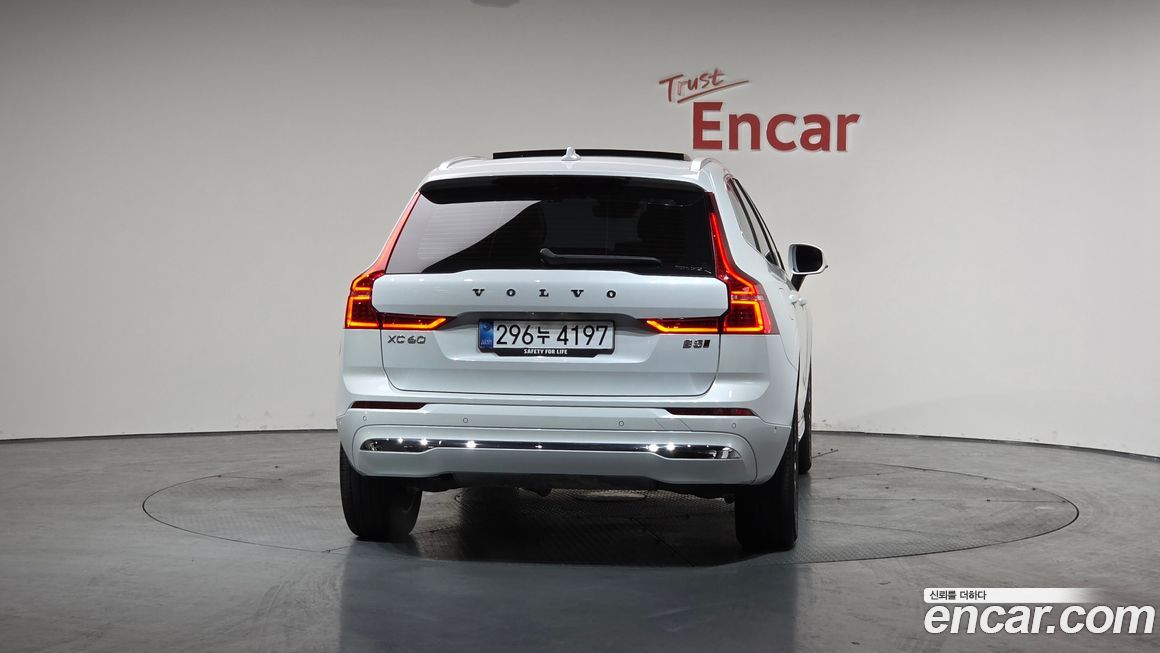 Volvo XC60 B5 Ultra Bright, 2025
