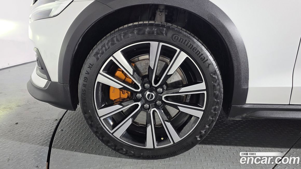 Volvo V60 B5 Ultimate AWD, 2023