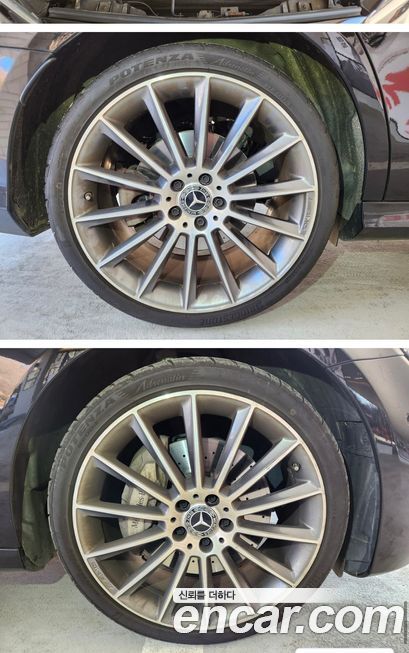 Mercedes-Benz E-Class E350 4MATIC AMG Line, 2022