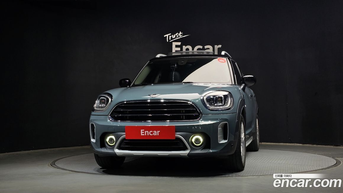 Mini Countryman Classic Plus Launch Pack, 2023