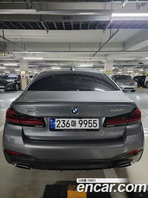 BMW 5-Series 530i xDrive M Sport Package, 2023