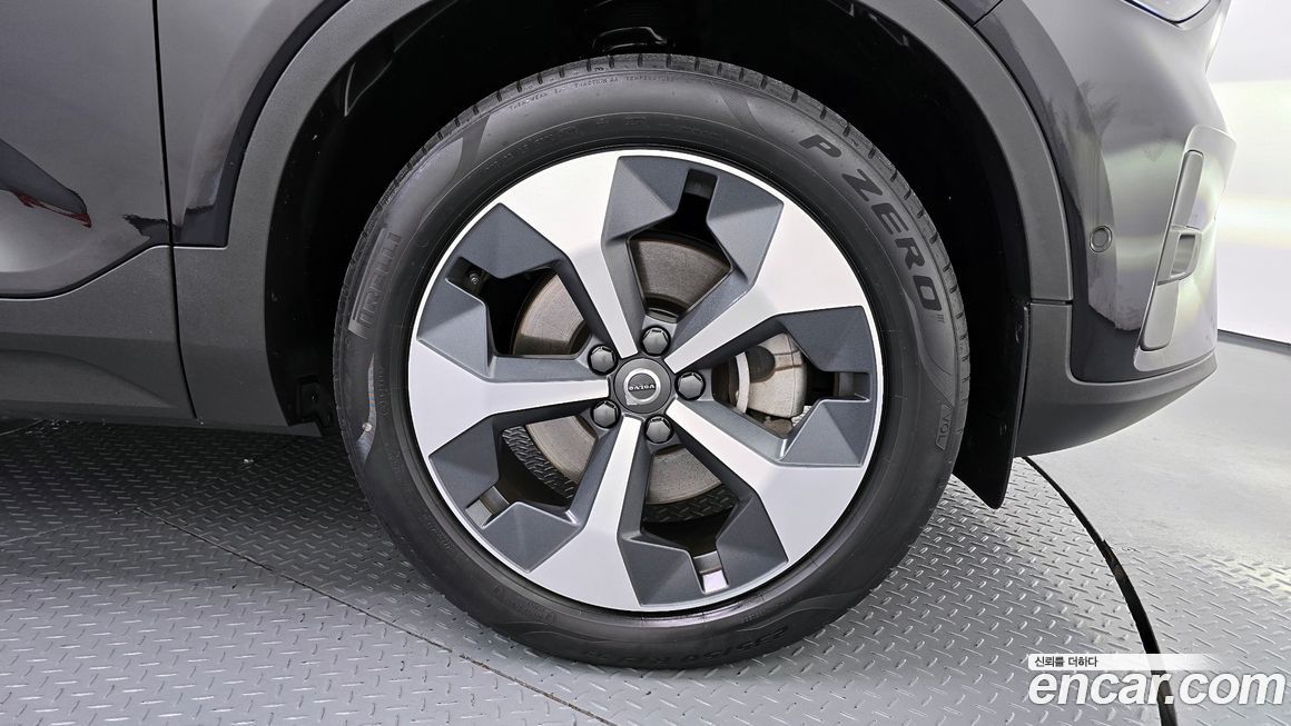 Volvo XC40 B4 Ultimate Bright, 2023