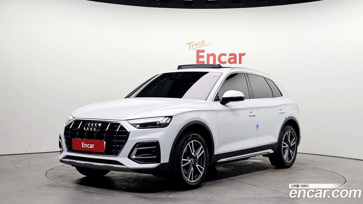 Audi Q5 45 TFSI Quattro, 2022