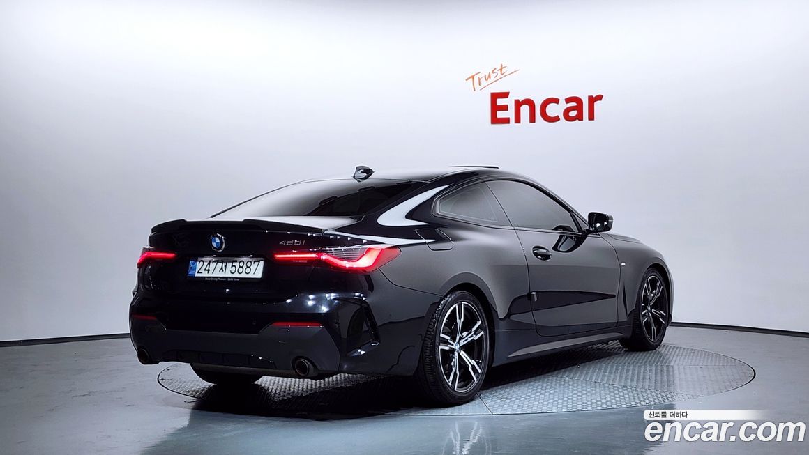 BMW 4-Series 420i M Sport Coupe, 2023