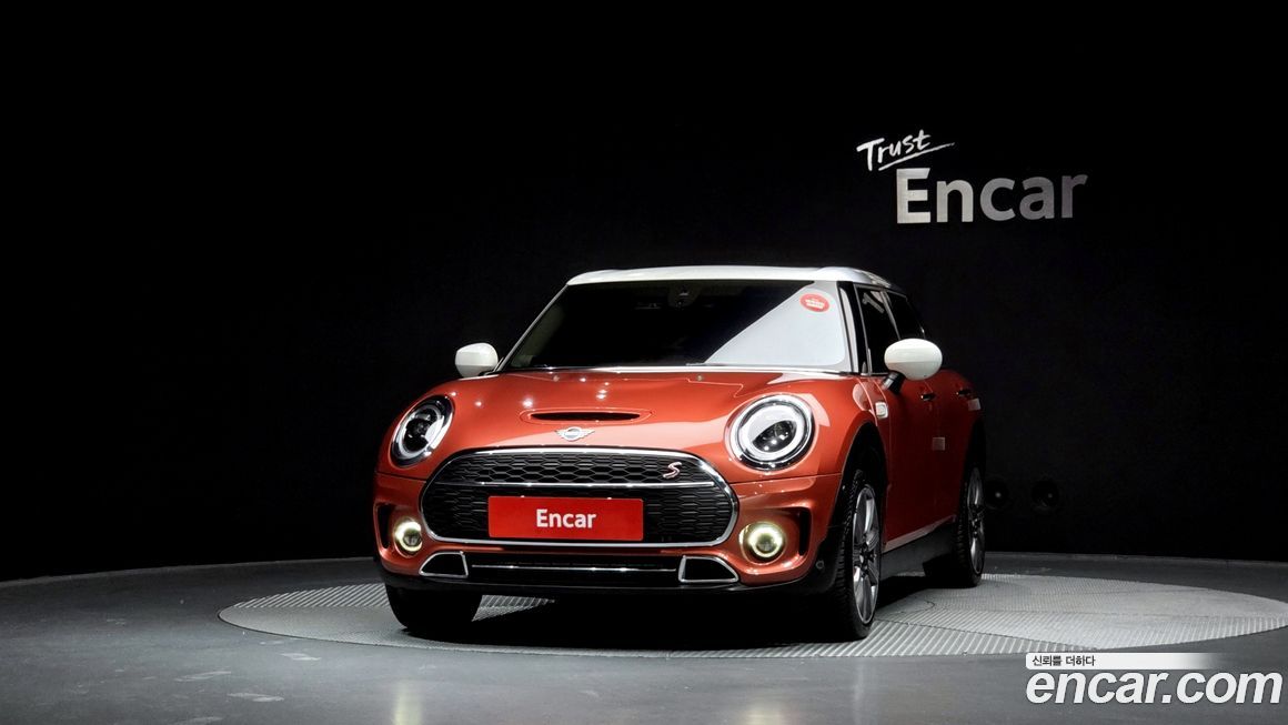 Mini Clubman Multitione Edition, 2023