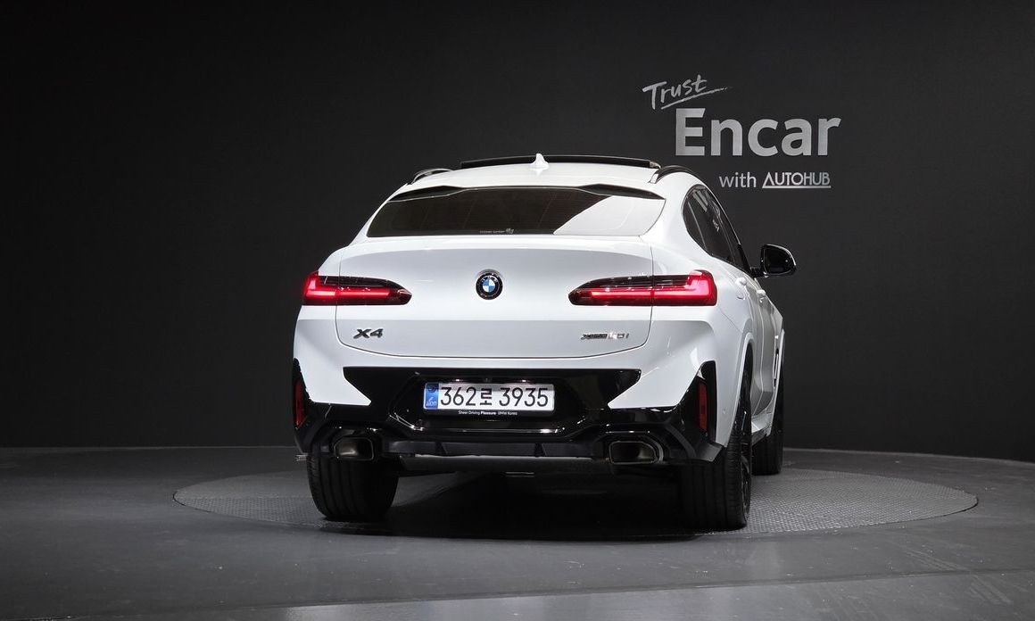 BMW X4 xDrive20i M Sport Pro Special Edition, 2025