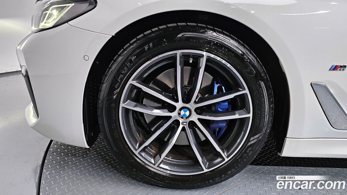 BMW 5-Series 520i M Sport, 2022