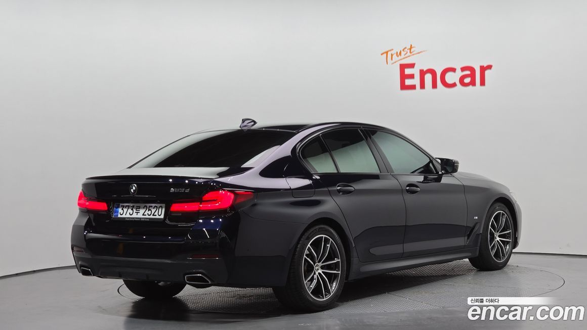 BMW 5-Series 523d M Sport, 2023