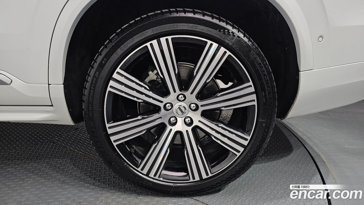 Volvo XC90 B6 Ultimate Bright, 2023