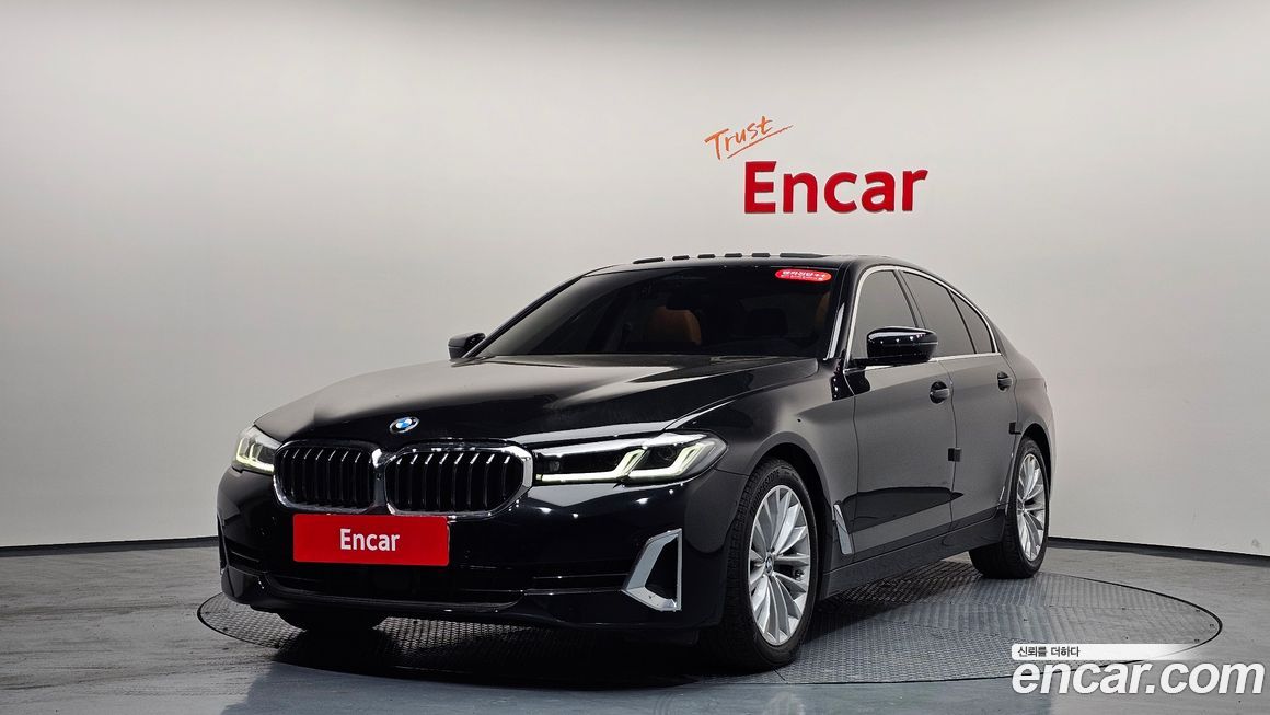 BMW 5-Series 520i Luxury, 2023