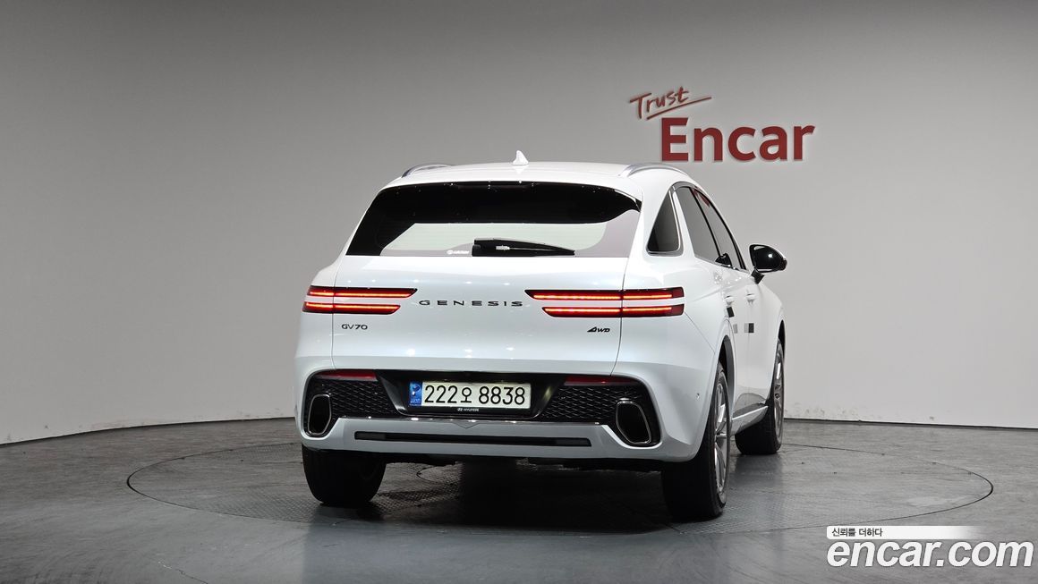 Genesis GV70 2.5T Gasoline AWD, 2023