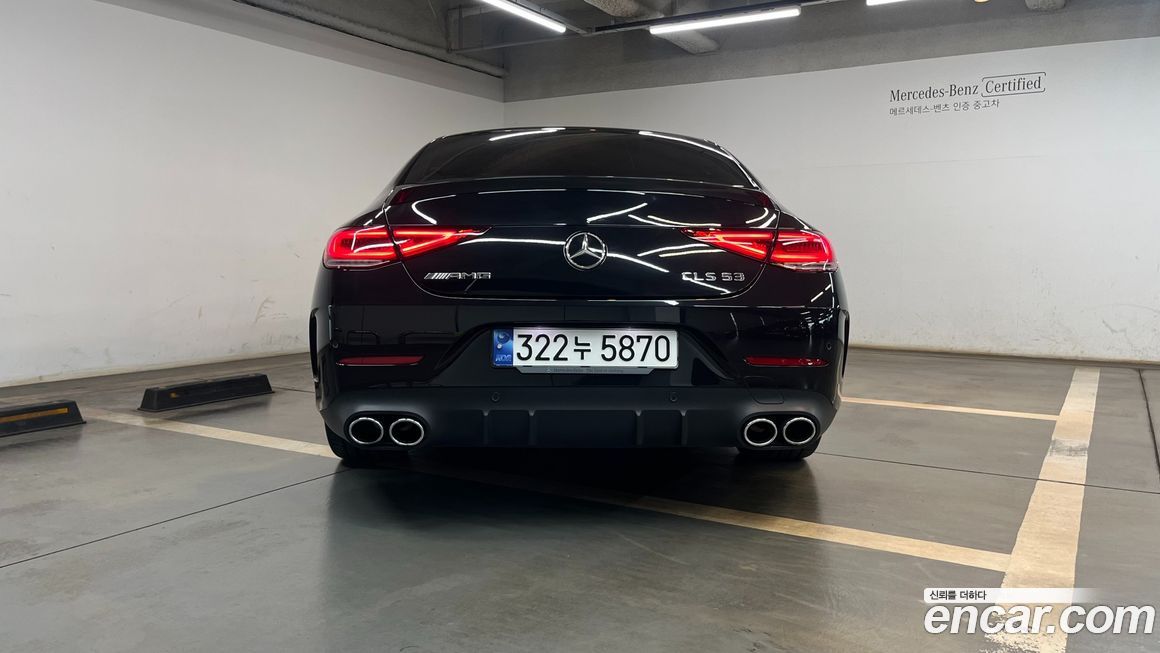Mercedes-Benz CLS-Class AMG CLS53 4MATIC+, 2023