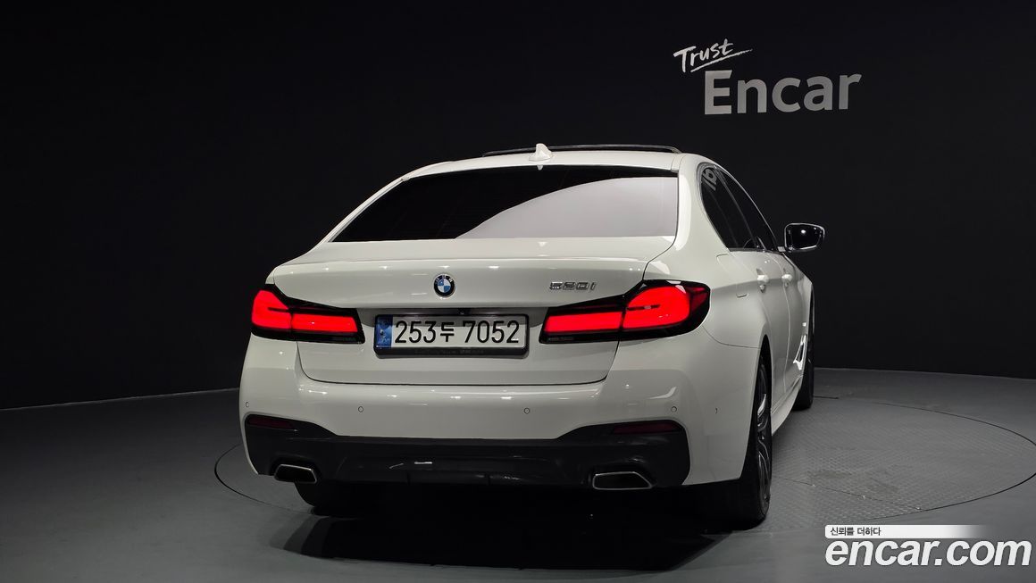 BMW 5-Series 520i M Sport, 2022