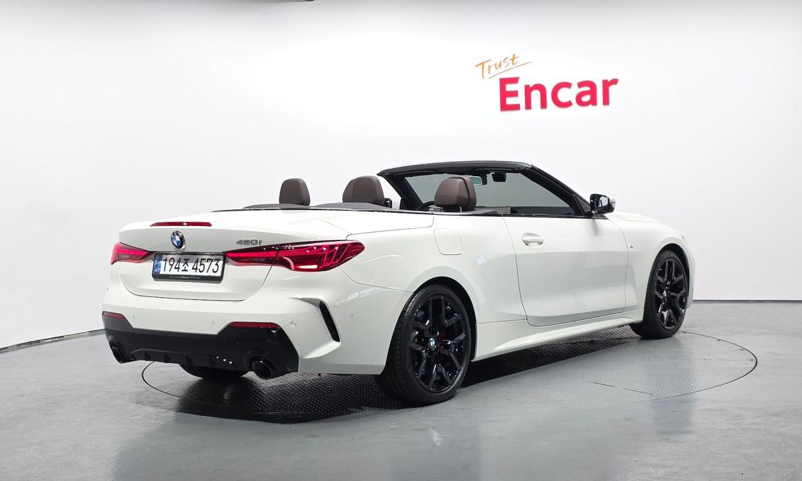 BMW 4-Series 420i M Sport Pro Convertible, 2025