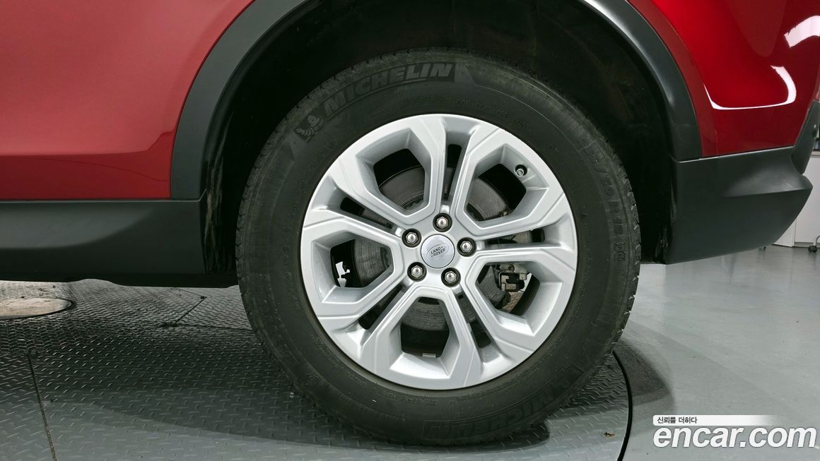 Land Rover Discovery Sport P250 S, 2022