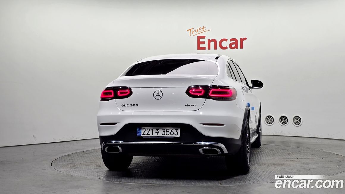 Mercedes-Benz GLC-Class GCL300 4MATIC Coupe, 2023