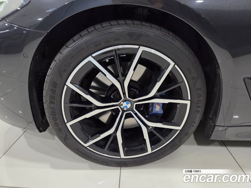 BMW 5-Series 530i M Sport Package, 2023
