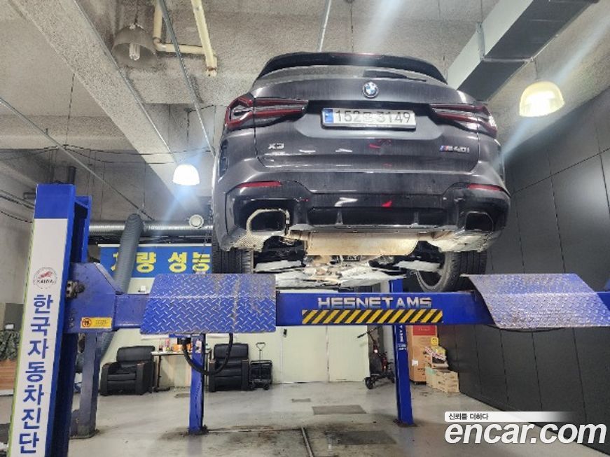 BMW X3 xDrive M40i, 2024