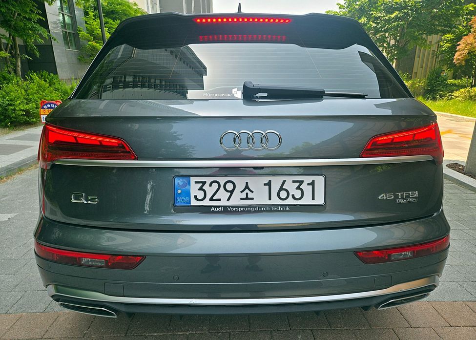 Audi Q5 45 TFSI Quattro Premium, 2021
