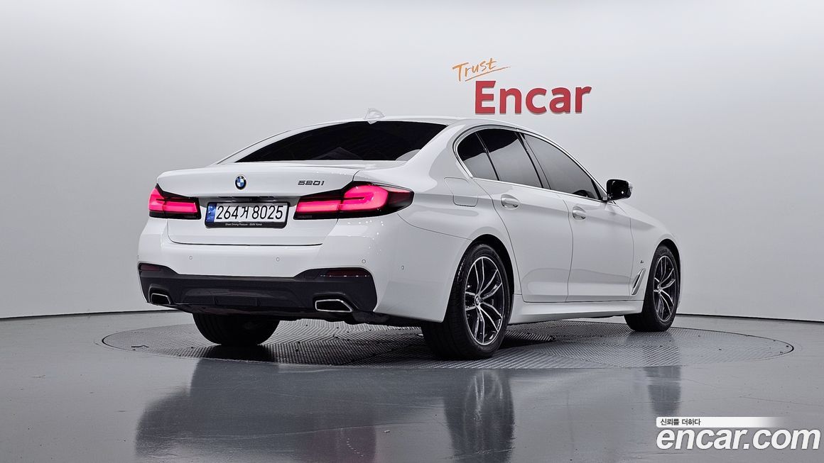 BMW 5-Series 520i M Sport, 2022