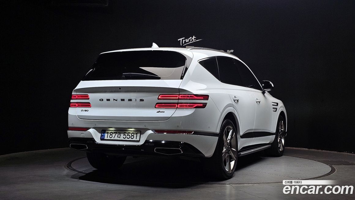 Genesis GV80 2.5T Gasoline AWD, 2023