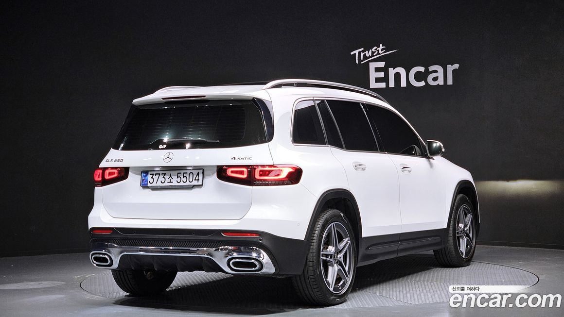 Mercedes-Benz GLB-Class GLB250 4MATIC, 2022