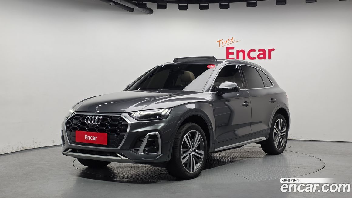 Audi Q5 45 TFSI Quattro Premium, 2023