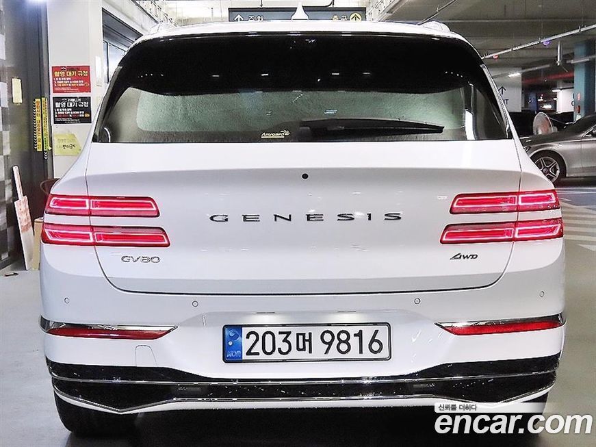 Genesis GV80 2.5T Gasoline AWD, 2024
