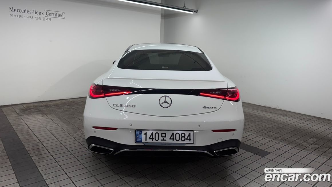 Mercedes-Benz CLE-Class CLE450 4MATIC Coupe, 2024