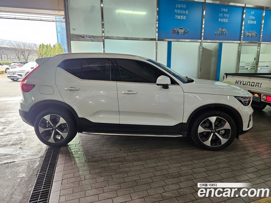 Volvo XC40 B4 Ultimate Bright, 2024