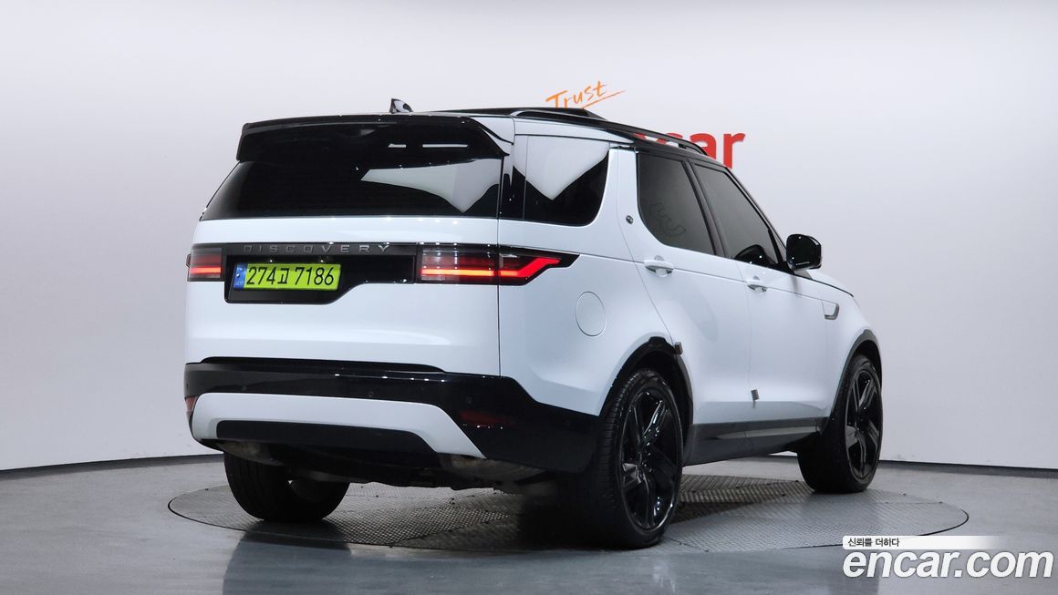 Land Rover Discovery D300 Dynamic HSE, 2024