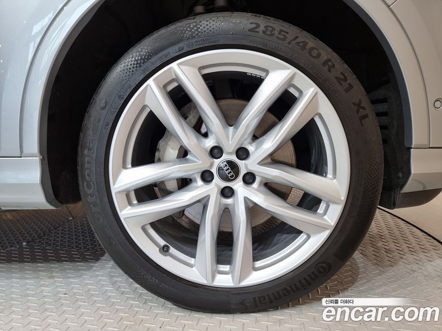 Audi Q7 45 TDI Quattro Premium, 2023
